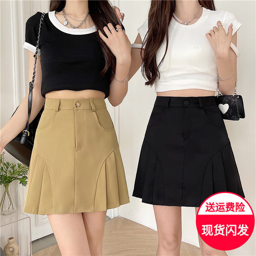 女a字显瘦遮胯微胖卡其色百褶裙