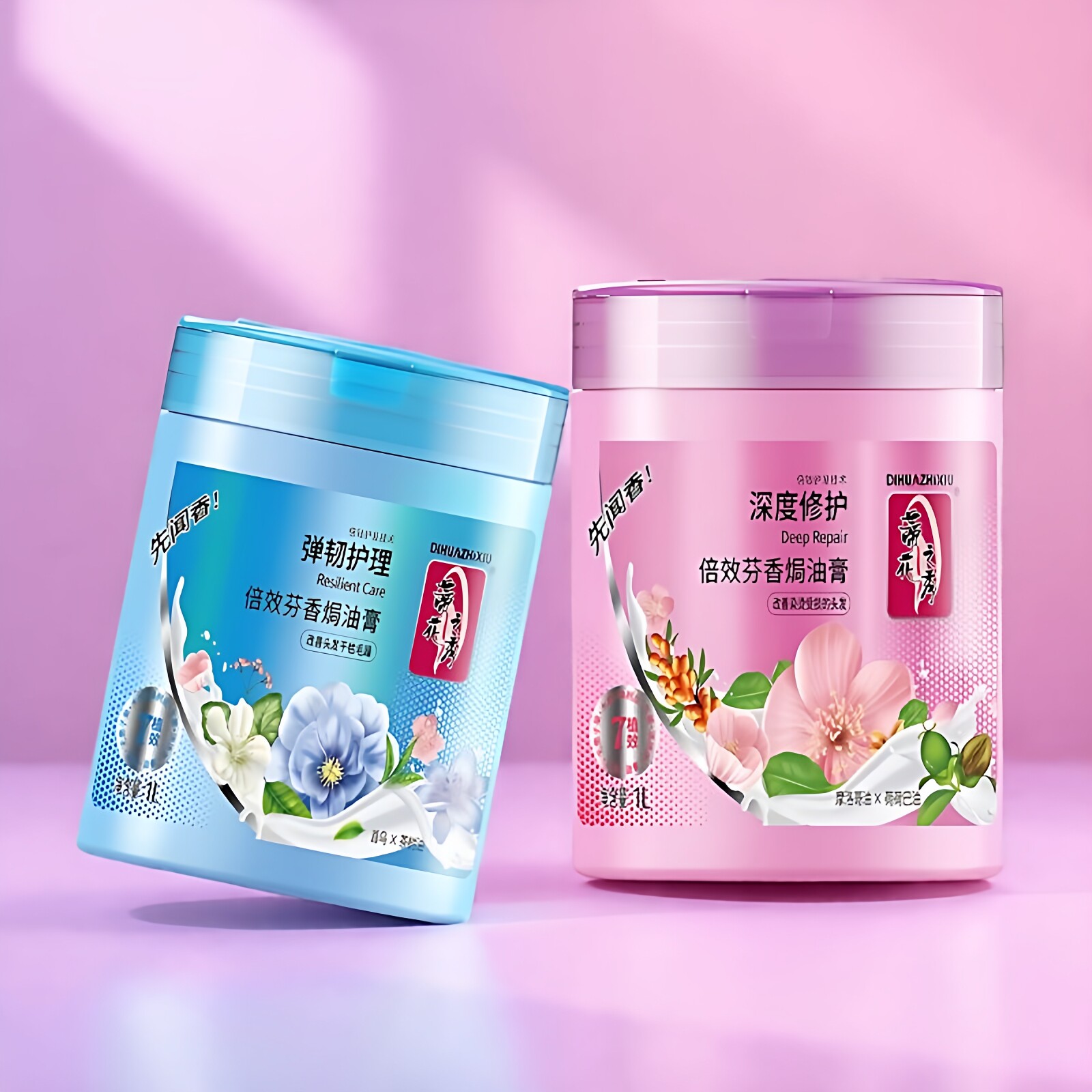 倍效焗油膏 蒂花之秀香氛护发素1L七植精华易断干枯染烫发质养发