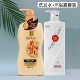 蒂花之秀八植去屑洗发乳柔顺洗发水精露700g家庭装 洗头膏洗头水