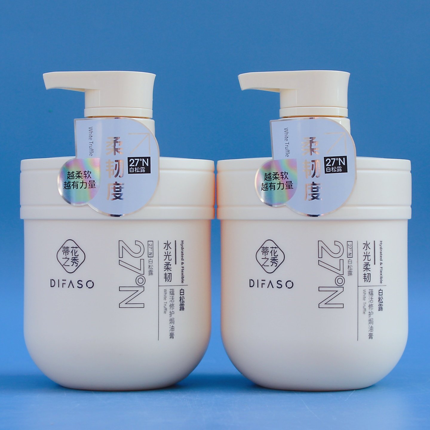 蒂花之秀白松露水光柔韧焗油膏500g修护分叉发膜27°N护发乳正牌,美发护发/假发,发膜/蒸汽发膜/焗油膏,淘宝优惠券,粉丝福利购,淘宝优惠卷