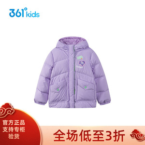 商场同款361度女童羽绒服2022冬季新款中大童防风保暖卡通外套潮