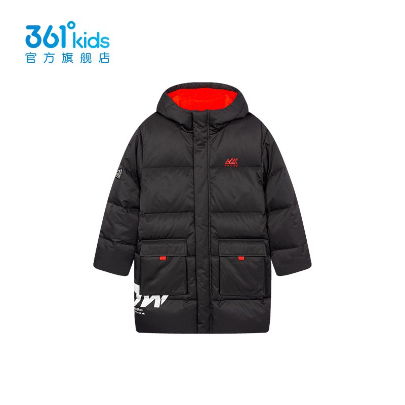 商场同款361童装男童中长羽绒服2023冬季中大童儿童防风保暖外套