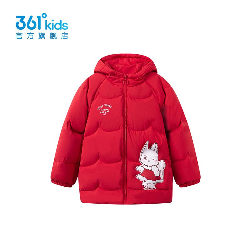 361童装女童羽绒服2025春季新款