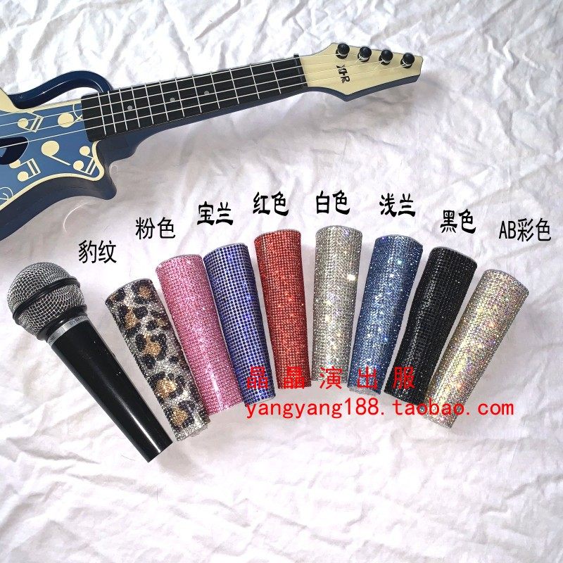 话筒套10558A森海德律风根