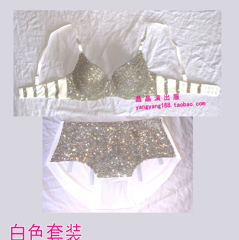 闪钻加厚比基尼胸罩钢管舞演出服