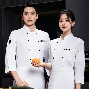 新餐饮酒店厨师工作服长袖秋冬后厨房面点蛋糕烘焙师食堂工衣定制