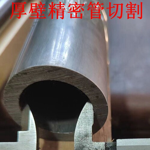 20号45号碳钢无缝钢管厚壁外径50  51 52 54 55毫米空心铁管圆管