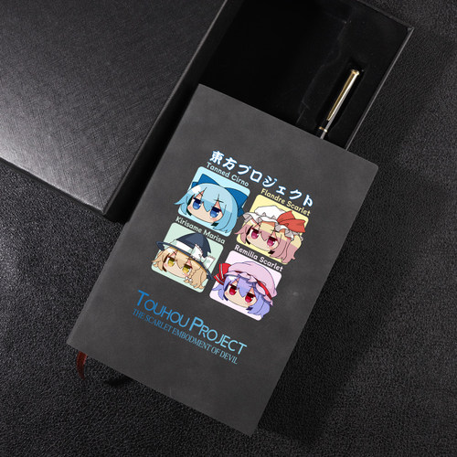 东方project周边 笔记本子记事簿 琪露诺 雾雨魔理沙 动漫 二次元