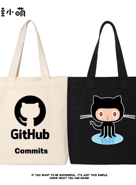 github周边帆布袋帆布包包女章鱼猫程序员谷歌购物袋单肩手提包