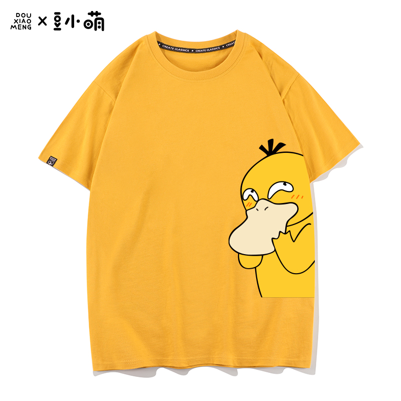 豆小萌动漫周边可达鸭漫画t恤可爱卡通二次元鸭子表情包纯棉短袖