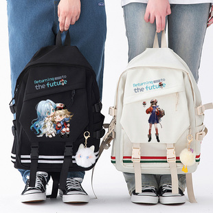 重返未来1999动漫周边书包初中小学生双肩包大容量二次元 双肩背包