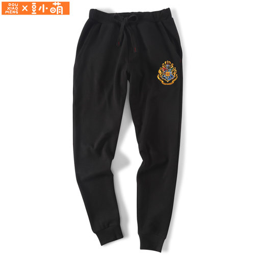 豆小萌哈利魔法石裤子波特男女动漫周边cos服二次元运动小脚裤cos