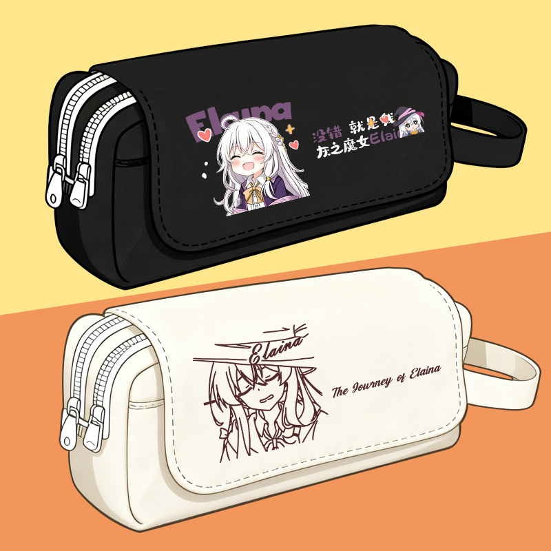 魔女之旅周边文具盒伊蕾娜同人谷子二次元动漫文具大容量帆布笔袋