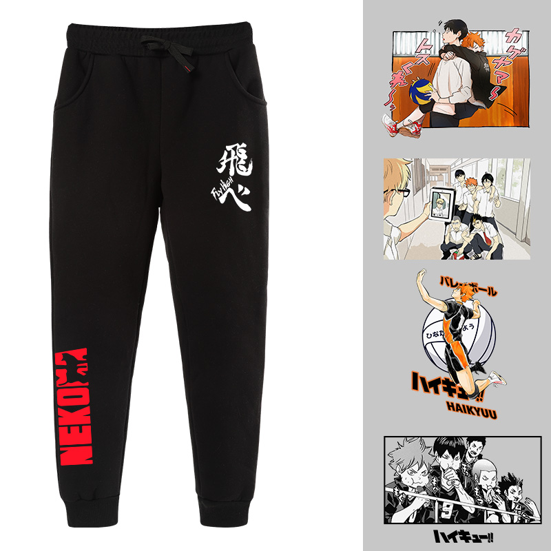 豆小萌排球少年动漫服男漫画周边