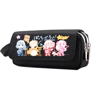 孤独摇滚周边 后藤独 Bocchi波奇酱动漫日系二次元笔袋收纳文具盒