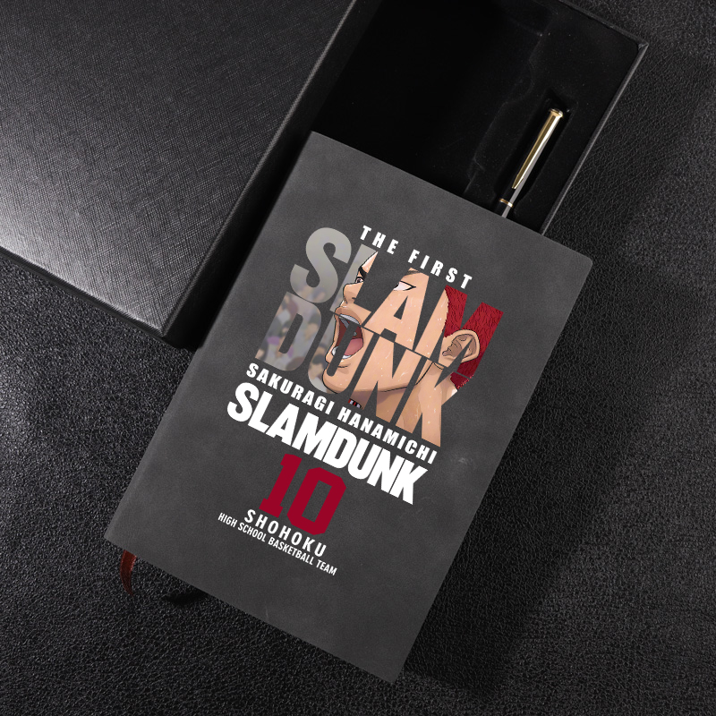 灌篮高手笔记本礼盒装本子