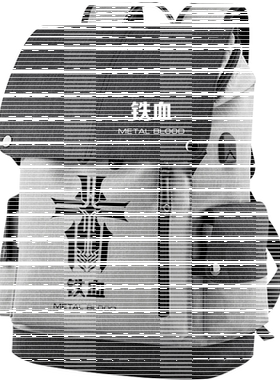 豆小萌碧蓝周边双肩包航线游戏同款背包学生动漫cos二次元书包男