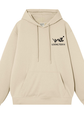 恶搞龙年始祖龙上衣服杏色连帽宽松加绒加厚卫衣男情侣装潮牌帽衫