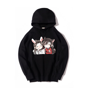 天官赐福墨香铜臭套头连帽卫衣花城谢怜周边男女百无禁忌衣服外套