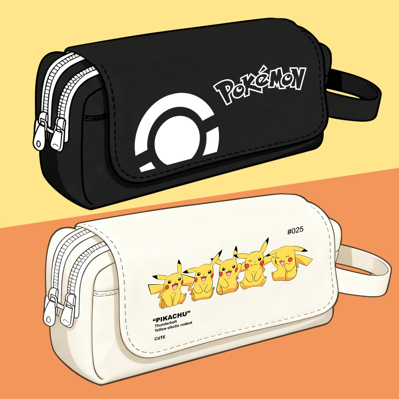 神奇宝贝皮卡丘笔袋