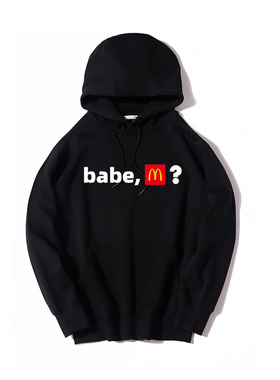 babe m约饭吗快餐搞笑恶搞英文文字衣服春秋宽松连帽套头卫衣外套