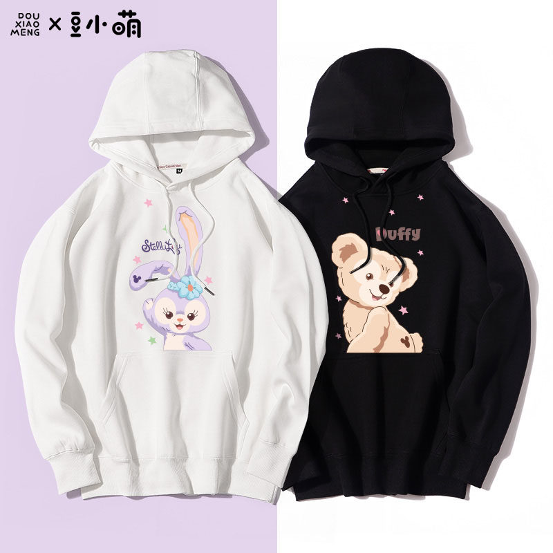 豆小萌星黛露达菲熊连帽卫衣男女衣服闺蜜装小熊情侣装卡通早秋,模玩/动漫/周边/娃圈三坑/桌游,动漫T恤/鞋帽/服装,淘宝优惠券,粉丝福利购,淘宝优惠卷