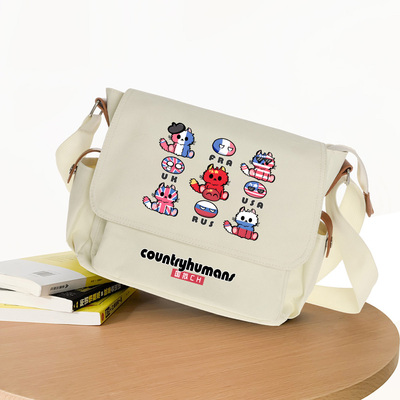 CH五常国拟动漫背包 简约单肩包书包背包机车包邮差包初中小学生