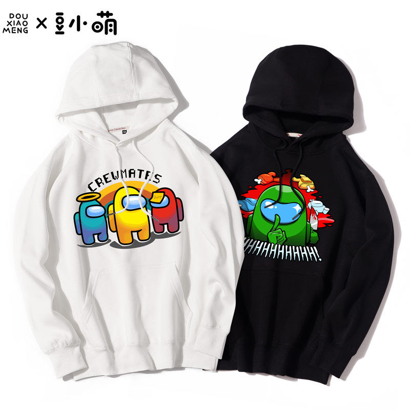 豆小萌在我们之中steam游戏太空狼人杀在我们之间among us卫衣男,模玩/动漫/周边/娃圈三坑/桌游,动漫T恤/鞋帽/服装,淘宝优惠券,粉丝福利购,淘宝优惠卷