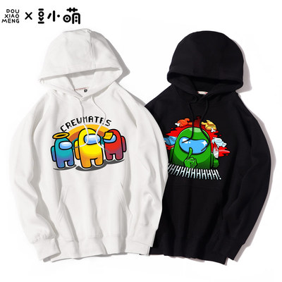 豆小萌在我们之中steam游戏太空狼人杀在我们之间among us卫衣男