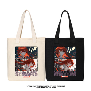 上杉绘梨衣周边龙族卡塞尔之门游戏帆布包单肩包托特包大容量背包