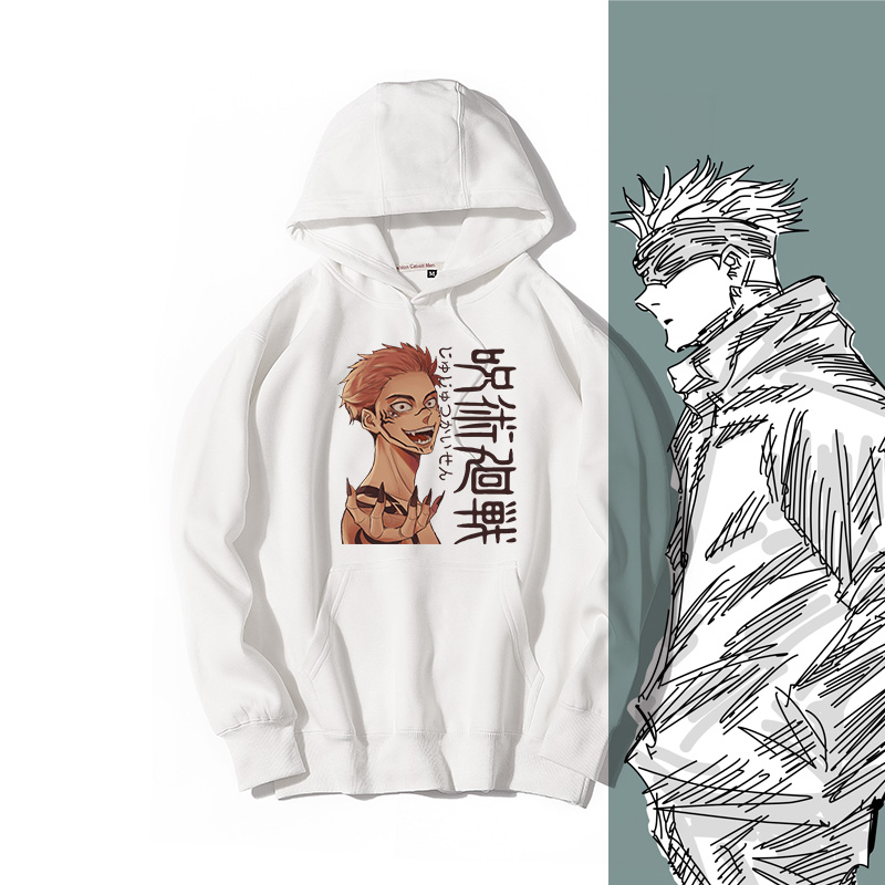 咒术回战连帽套头卫衣男