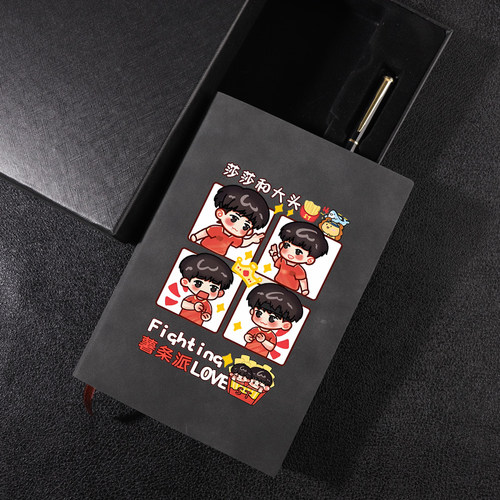 莎头组合周边a5笔记本商务记事本本子羊巴皮日记本