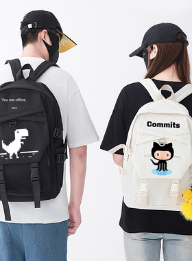 章鱼猫小恐龙it狂人程序员双肩包程序猿极客GITHUB书包男双肩背包