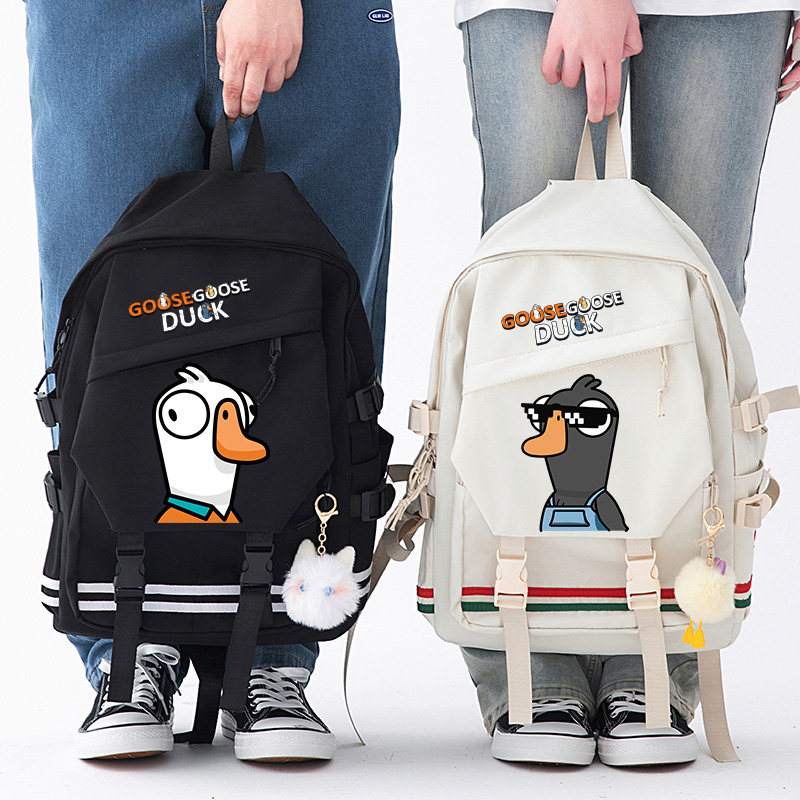 鹅鸭杀双肩包印花图案周边书包手机游戏双肩背包Steam狼人杀系列