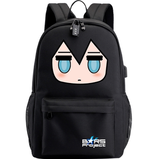 黑岩动漫二次元周边书包双肩包背包黑岩射手白岩暴走大炮包包