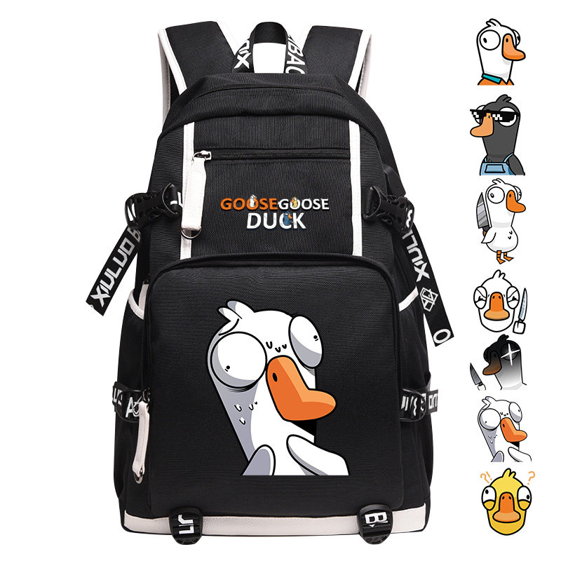 鹅鸭杀印花图案周边书包手机游戏双肩背包双肩包Steam狼人杀系列