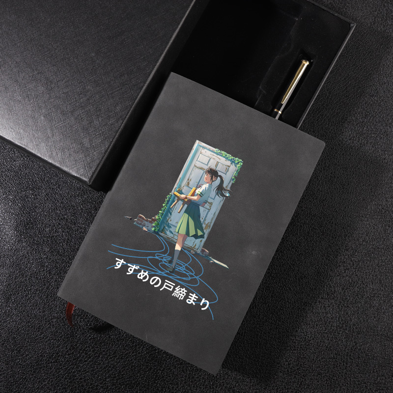 铃芽之旅笔记本卡通动漫记事簿