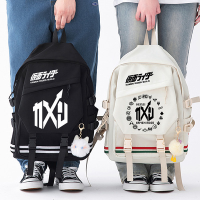 假面书包decade男大学生零一01周边初中小学生双肩背包骑士