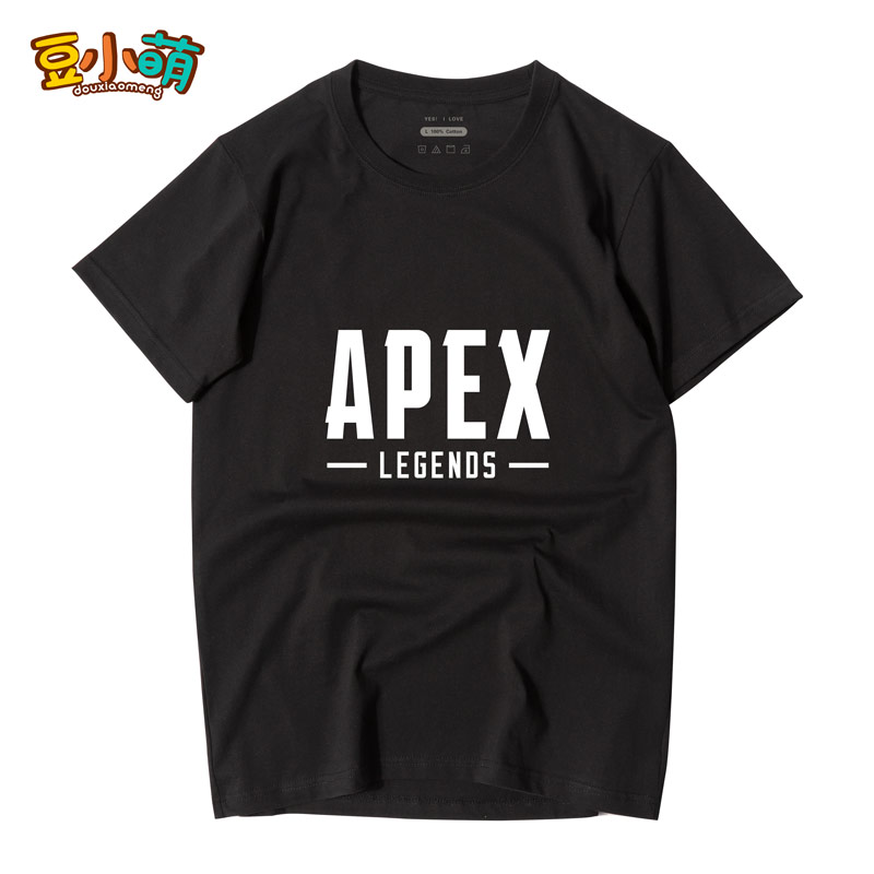 豆小萌APEX英雄周边T恤LEGENDS游戏大逃杀同款短袖吃鸡衣服动漫男