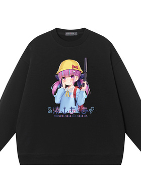 Minato  Vtuber凑阿库娅vtuber阿夸卫衣虚拟主播痛衣服cos外套