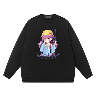 Minato Vtuber凑阿库娅vtuber阿夸卫衣虚拟主播痛衣服cos外套