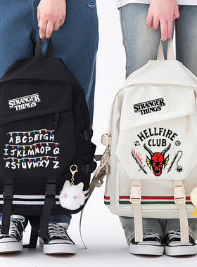 Stranger Things 美剧 怪奇物语联名周边书包背包 双肩包 max同款