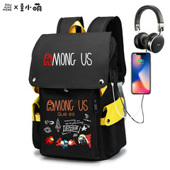 豆小萌在我们之间之中双肩背包steam游戏周边among us双肩包书包