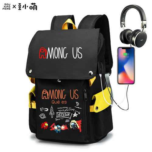 豆小萌在我们之间之中双肩背包steam游戏周边among us双肩包书包
