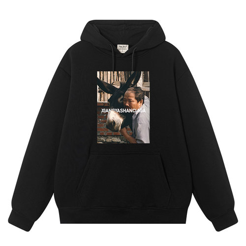 象牙山世家同款衣服卫衣男连帽外套上衣恶搞外衣