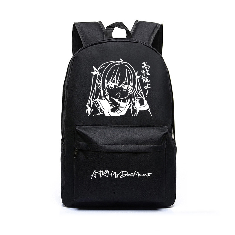ATRI 亚托莉我挚爱的时光 周边动漫初中大学生书包双肩包背包男女
