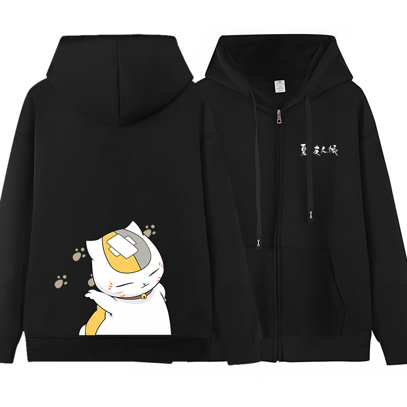 夏目友人帐猫咪老师秋冬连帽加绒卫衣男女动漫二次元加厚开衫外套,模玩/动漫/周边/娃圈三坑/桌游,动漫T恤/鞋帽/服装,淘宝优惠券,粉丝福利购,淘宝优惠卷