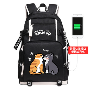shut up 不想听别说话闭嘴双肩背包初中小学生双肩包大容量书包
