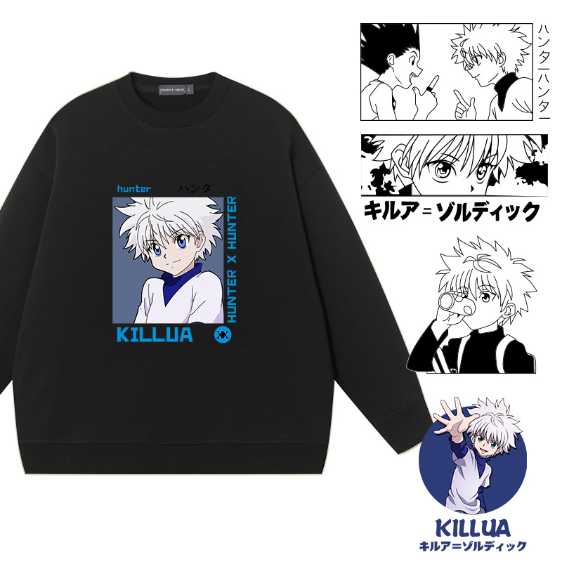 Hunter全职猎人周边衣服