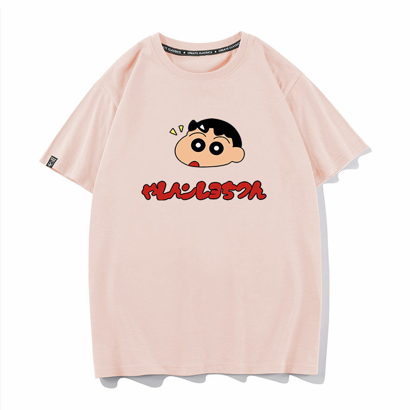 夏季蜡笔小新印花重磅纯棉短袖T恤男女宽松情侣内搭上衣打底半袖,模玩/动漫/周边/娃圈三坑/桌游,动漫T恤/鞋帽/服装,淘宝优惠券,粉丝福利购,淘宝优惠卷